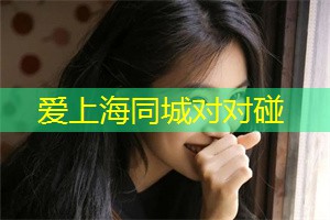 上海后花园：与自然融为一体的乐园等你来寻找