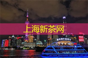 上海 __ 秘密花园：身临其境的奢华与魅力