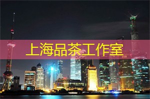 将传统的茶文化与现代都市生活相结合